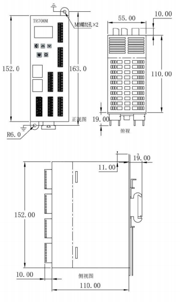 TR700M 智慧型多通路沉量变送器TR700M