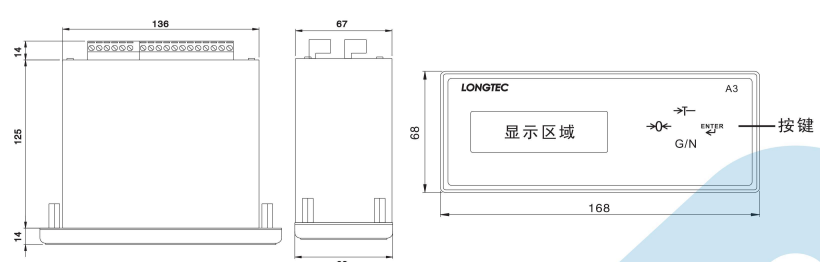 UNI900A3 称沉显示器UNI900A3