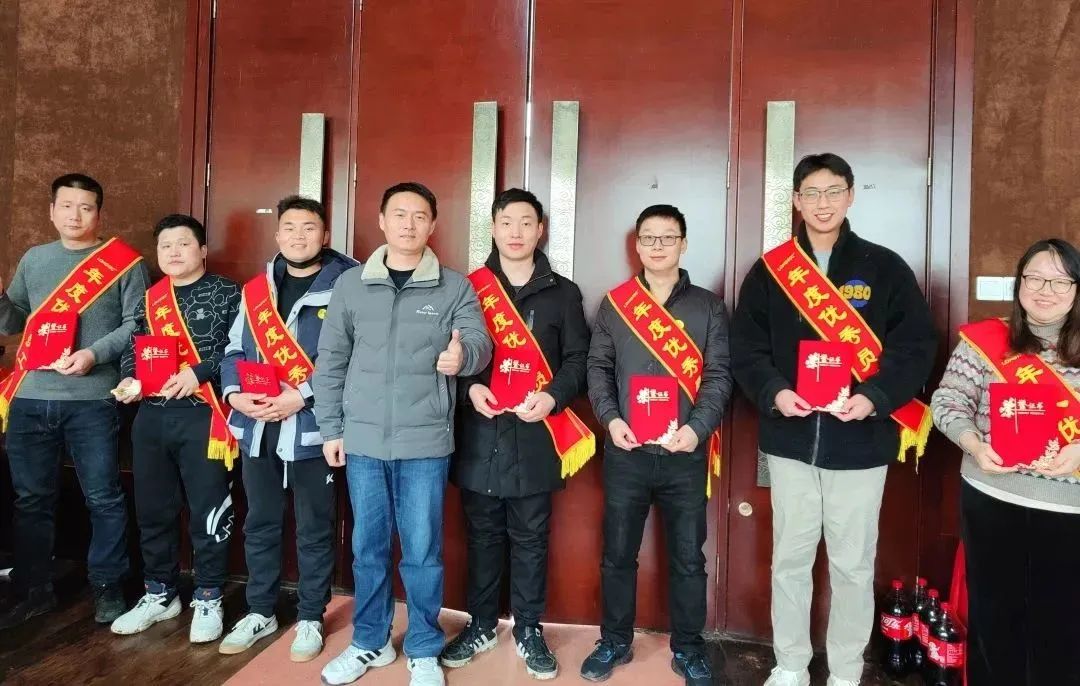 Hefei LONGTEC 2022 Annual Commendation Conference and 2023 Spring Expansion Activity
