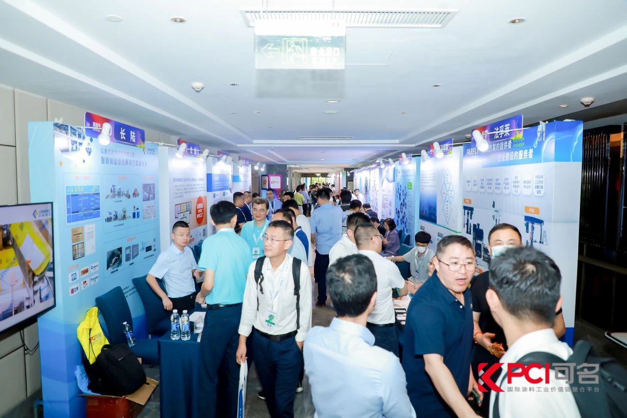 【杰出回首】suncitygroup太阳集团出席第十届绿色工业涂料创新技术利用大会