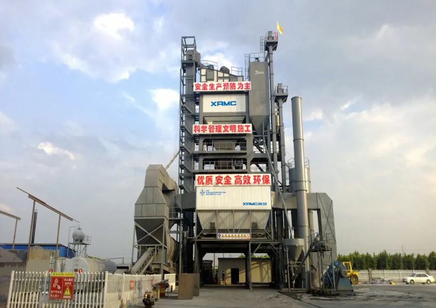 Collaborate to embrace new challenges and create intelligent asphalt mixing Collaborate to embrace new challenges and create intelligent asphalt mixing