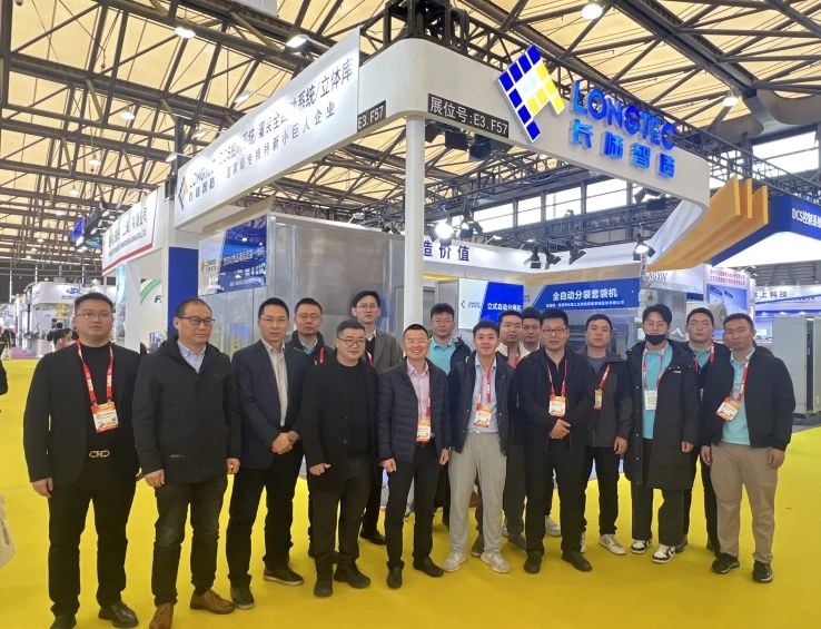 suncitygroup太阳集团集团|2023国际涂料展圆满收官，等待明年相会！