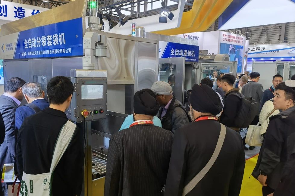 suncitygroup太阳集团集团|2023国际涂料展圆满收官，等待明年相会！