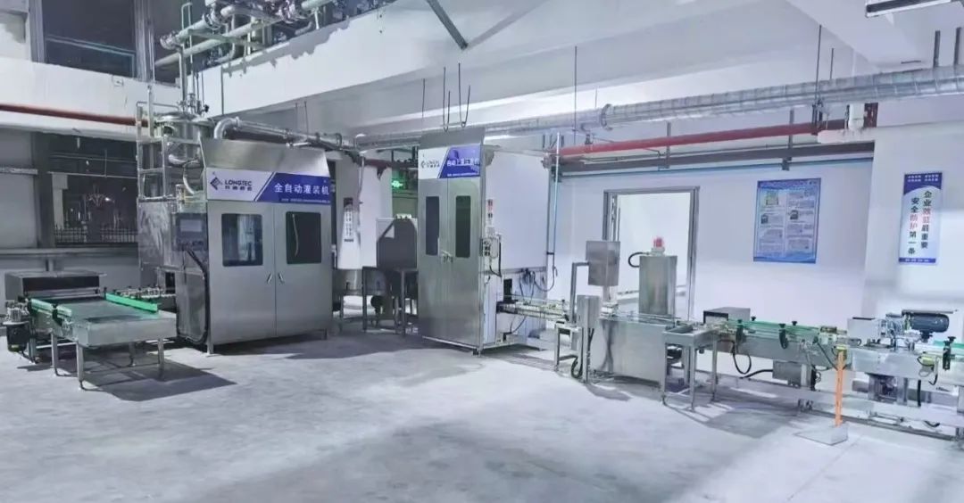 热烈祝贺华腾新材广东国望珠西出产基地盛大开业 热烈祝贺华腾新材广东国望珠西出产基地盛大开业