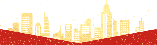 Longxing Universiade | Hefei LONGTEC 2024 New Year's Eve Party and 2023 Annual Commendation Conference Longxing Universiade | Hefei LONGTEC 2024 New Year's Eve Party and 2023 Annual Commendation Conference