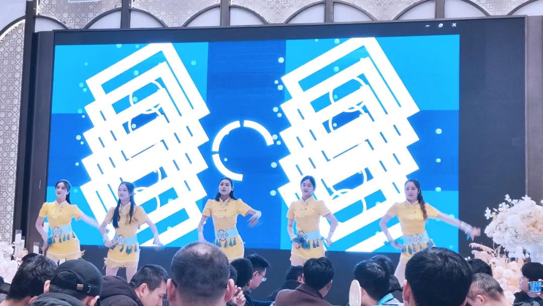 Longxing Universiade | Hefei LONGTEC 2024 New Year's Eve Party and 2023 Annual Commendation Conference Longxing Universiade | Hefei LONGTEC 2024 New Year's Eve Party and 2023 Annual Commendation Conference