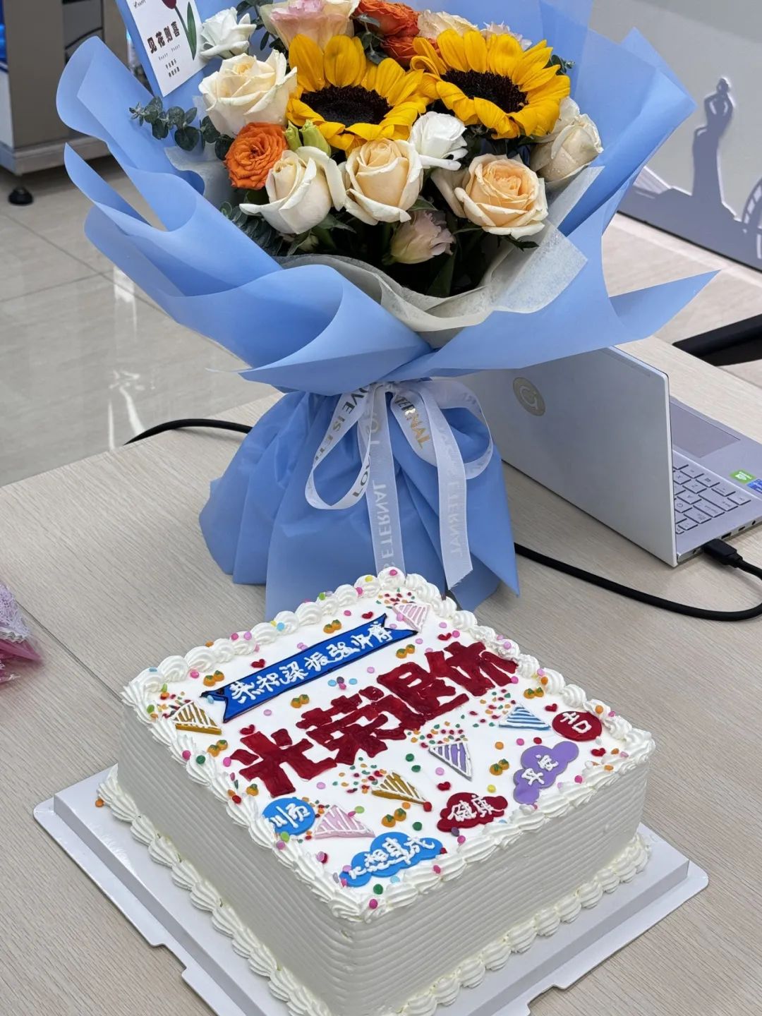 Modao Sangyu Evening for Xia Shang Full Sky | 2024 LONGTEC Retired Employee Farewell Party Modao Sangyu Evening for Xia Shang Full Sky | 2024 LONGTEC Retired Employee Farewell Party