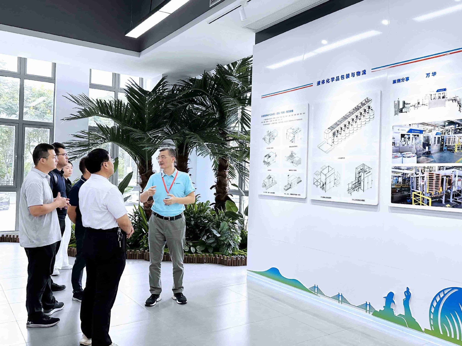 校企合作|安徽大学电气工程与自动化学院辅导莅临岳阳suncitygroup太阳集团 校企合作|安徽大学电气工程与自动化学院辅导莅临岳阳suncitygroup太阳集团