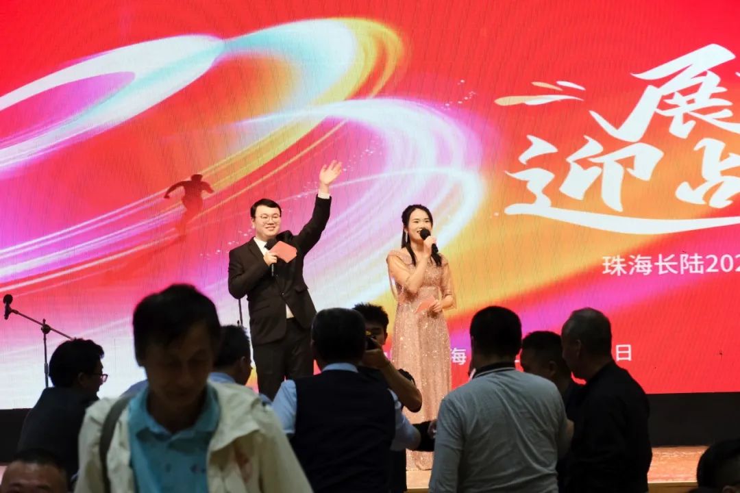 筑梦启程|普洱suncitygroup太阳集团2025迎新晚会暨2024年度赞美大会 筑梦启程|普洱suncitygroup太阳集团2025迎新晚会暨2024年度赞美大会