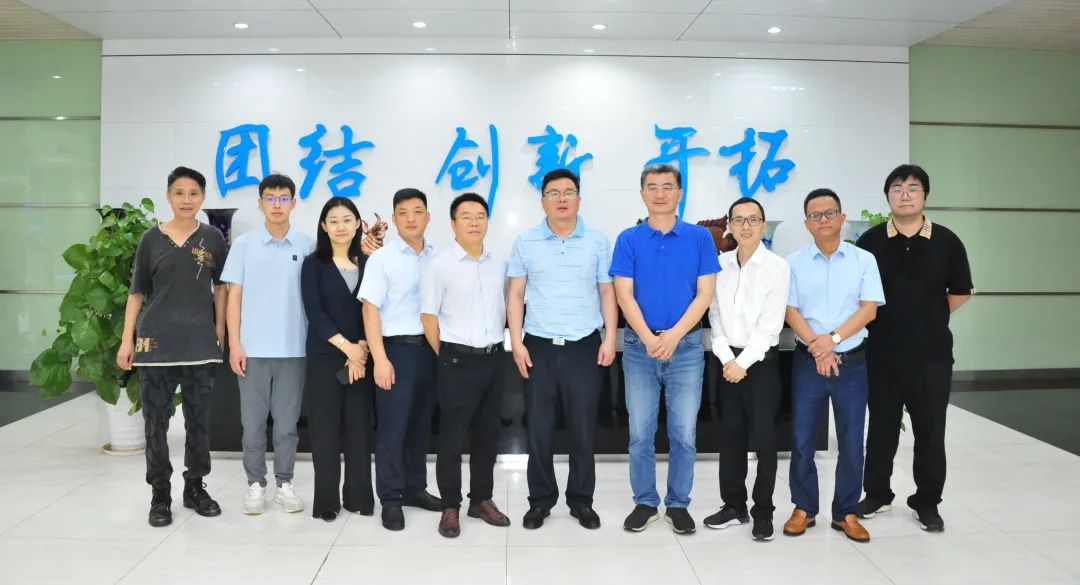 Hand in hand, helping the rise of the Wanjiang River | Leaders from Anqing High tech Zone visited ou