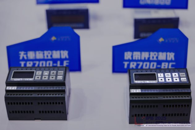 suncitygroup太阳集团公司亮相2025上海IPB粉体展 引领粉体行业在线丈量技术改革
