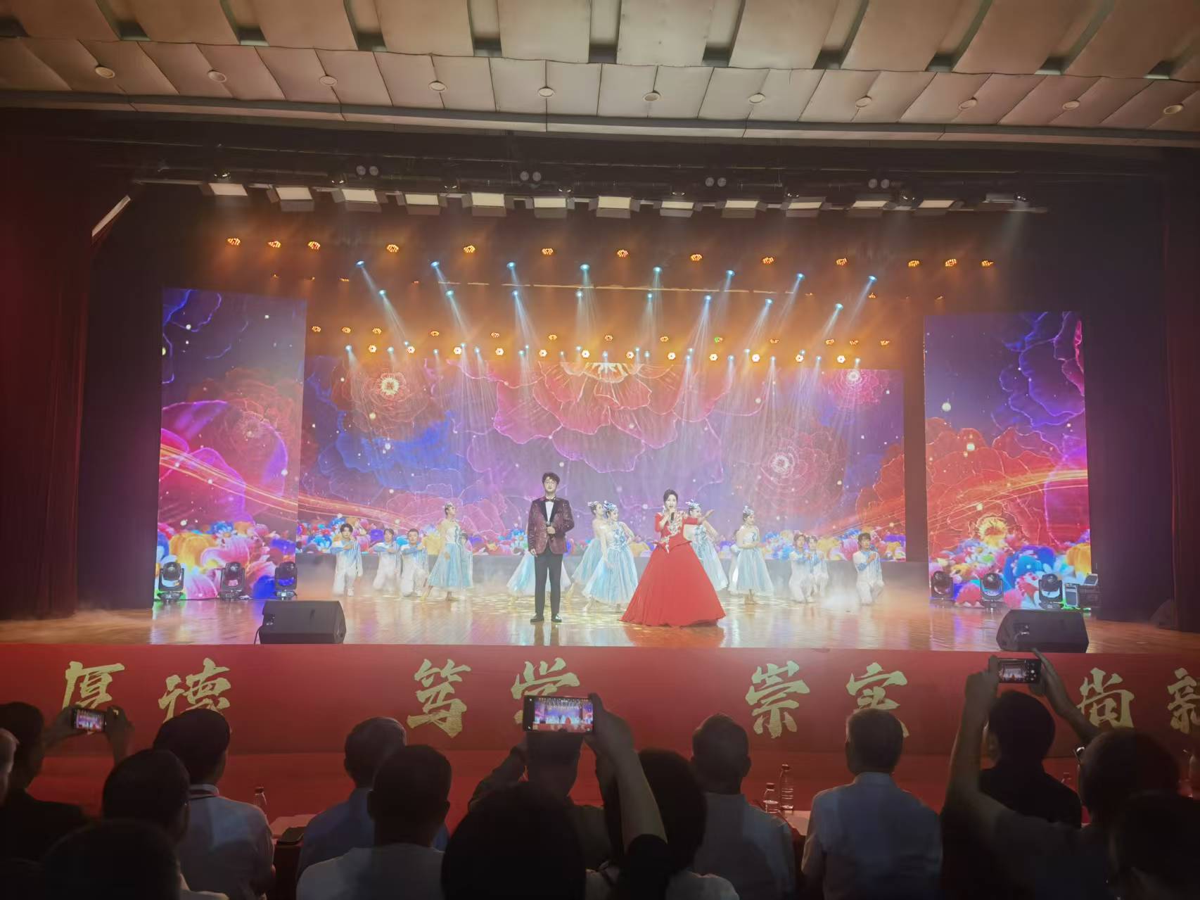 何晓东董事长受邀参与所工大80周年庆典