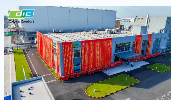 Warm congratulations on the grand opening of DIC Nantong's new factory! LONGTEC Intelligent Man