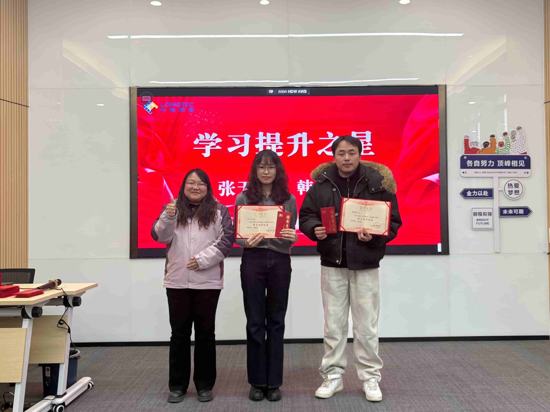 岳阳suncitygroup太阳集团2025年度赞美大会圆满进行