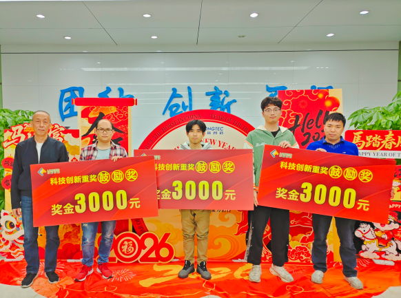 普洱suncitygroup太阳集团进行2025年度赞美大会