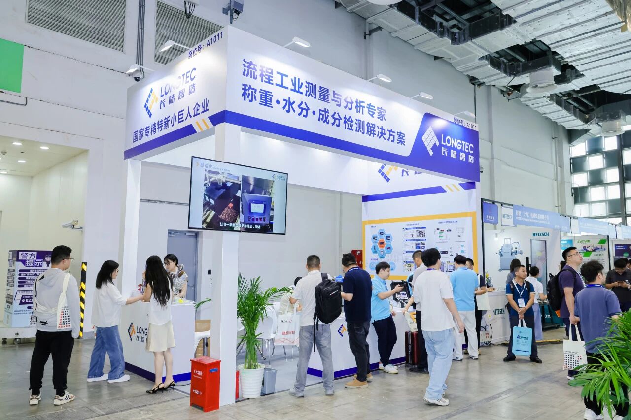 圆满收官！IPB 2026粉体展杰出回首