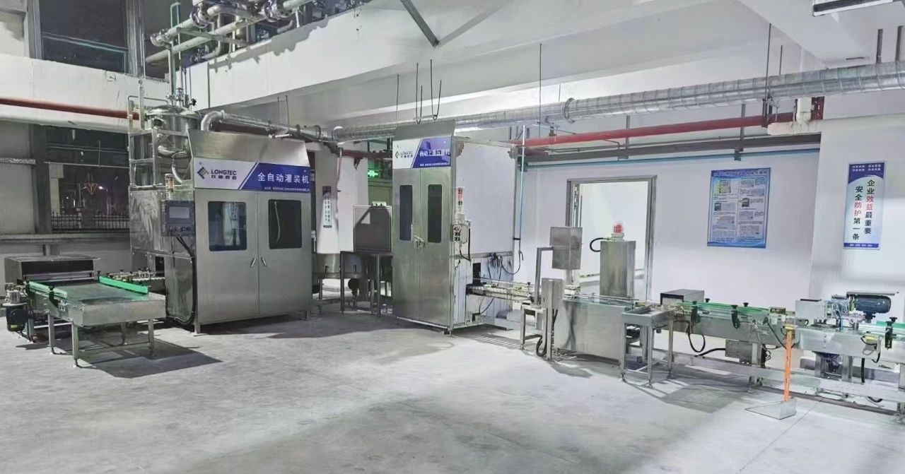 热烈祝贺北京化工集团新资料项目一次投料成功